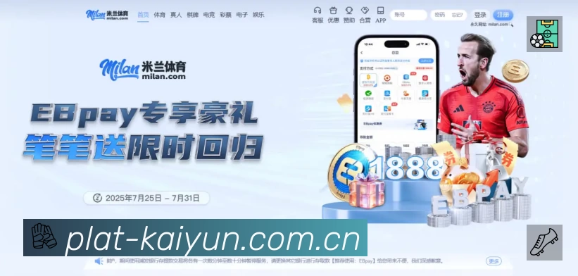 关于 开云